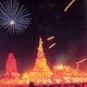 Thailand Photos